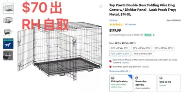 Dog Crate , View more