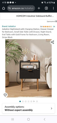 Aobafuir nightstand with charging station x1