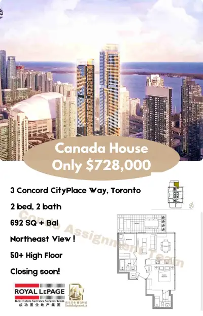 Final Chance – Concord Canada House NE Corner, parking and locker all included. AMAZING DEAL--2 bed...