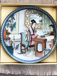 Plaques de porcelaine chinoise VINTAGE / Collection par Maître Z