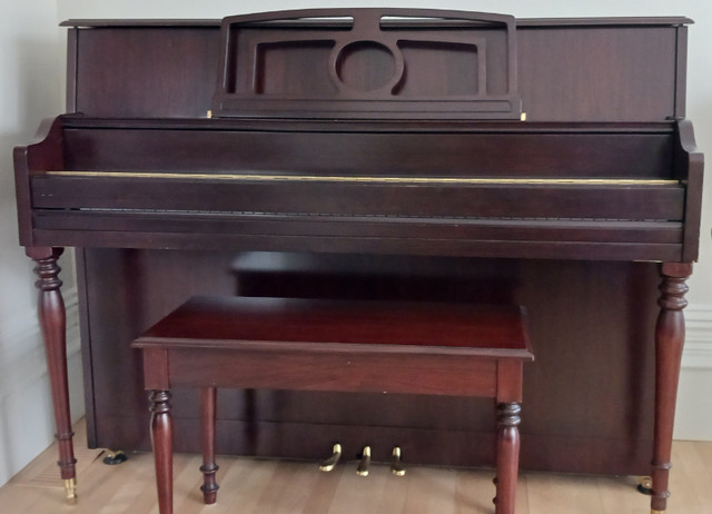 Original piano droit Rischler acajou satiné chez Piano Bessette dans Pianos et claviers  à Ouest de l’Île