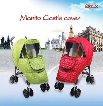 Selling Fancy Stroller Cover - Brand NEW and Top Quality, View more