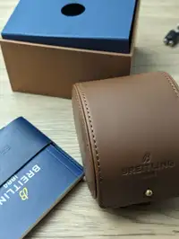 Breitling avenger ( rare model )