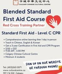 CANADIAN RED CROSS Standard First Aid Course