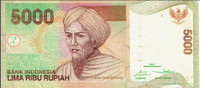 Indonesian Rupiah 5000 and 10000 Bills Paper Money, Currency