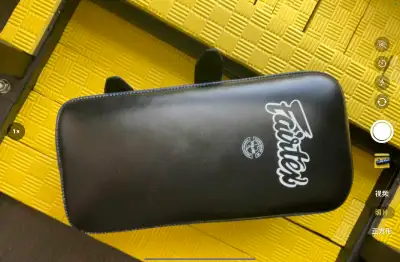 Boxing kick pad, View more