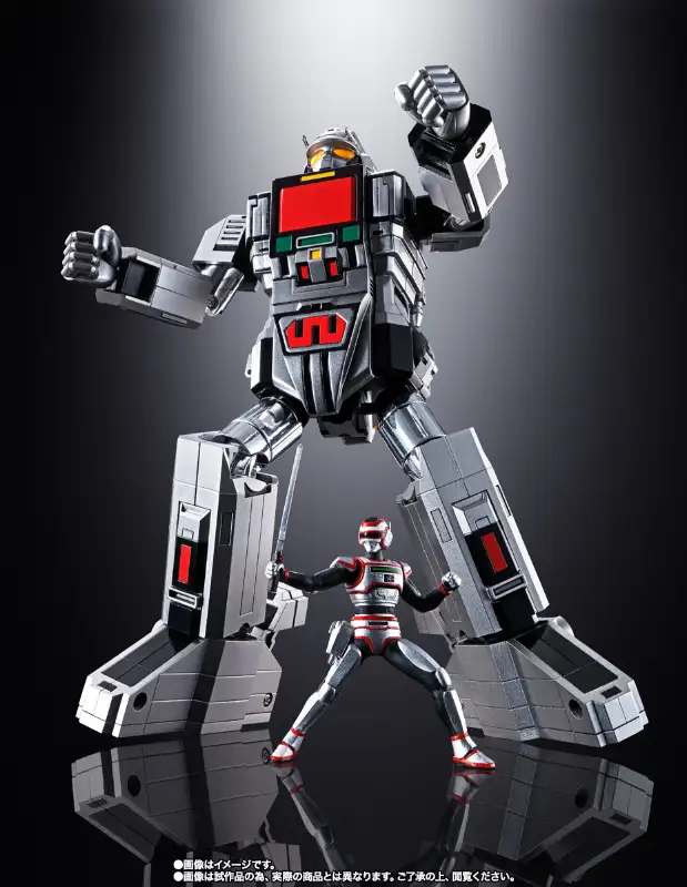 Soul of Chogokin GX-97 Daileon in Toys & Games in Markham / York Region - Image 2