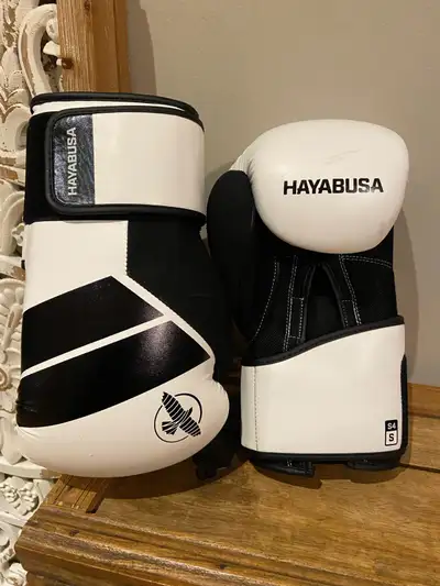 Hayabusa S4 Boxing Gloves Small 12oz, View more