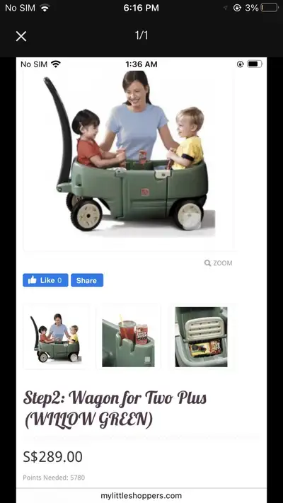 Step 2 kids wagon working condition cash or trade north delta cart bike children