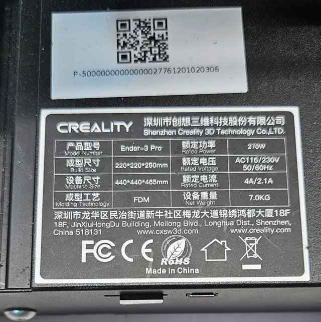 CREALITY Ender-3 Pro 3D Printer **UNTESTED**64520000081283121