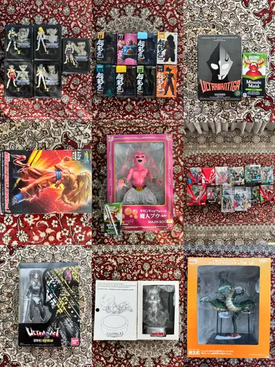 I'm selling a collection of anime figures, including Dragon Ball Z, Saint Seiya and Ultraman. These...