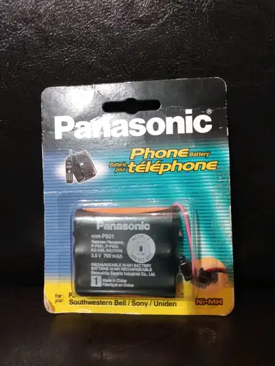Panasonic telephone battery
, View more