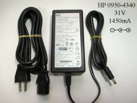 31V - 1.45A Power Adapter - HP