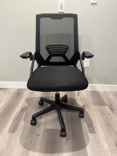 Desk Chair, View more