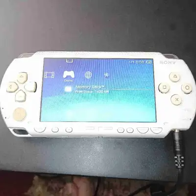> Rare PSP Deal – For True Collectors & Retro Gamers Selling a Japanese Sony PSP-1000 — the original...