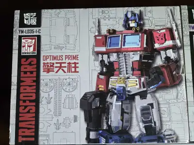 3 Transformers metal earth model kits by MU. Full colour, highly detailed kits of Optimus Prime, Meg...