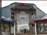 Retail/ medical space available for rent in West Island 