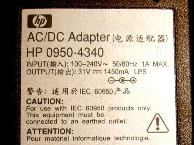 31V - 1.45A Power Adapter - HP in Printers, Scanners & Fax in Edmonton - Image 2