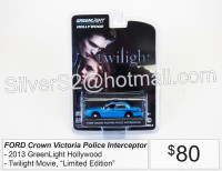 GREENLIGHT Hollywood Series 5 TWILIGHT Crown Victoria POLICE