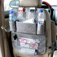 Car seat storage 