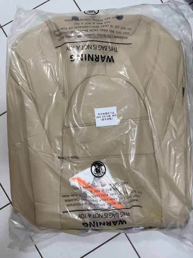 Toyota Highlander 2020–2025 Seat Covers – Beige – 7 Seater in Other in Kitchener / Waterloo - Image 8