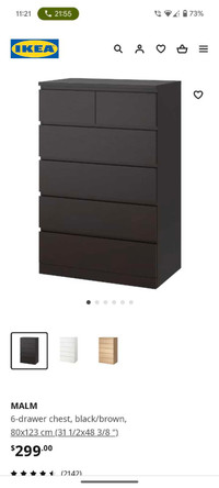 IKEA 6 drawer chest 