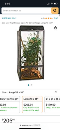 Large Zoo Med ReptiBreeze Open Air Screen Cage