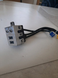 HP USB cable 2 ports with 2 RCA jacks