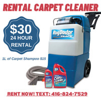 Rental Carpet Cleaner 