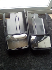 Tow mirrors