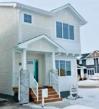 This beautiful spacious 2 bedroom basement suit is newly built, and energy efficient. It is situated...