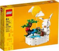 LEGO / JADE RABBIT / (UNOPENED)