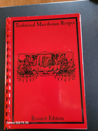 Macedonian Recipes Cookbook
