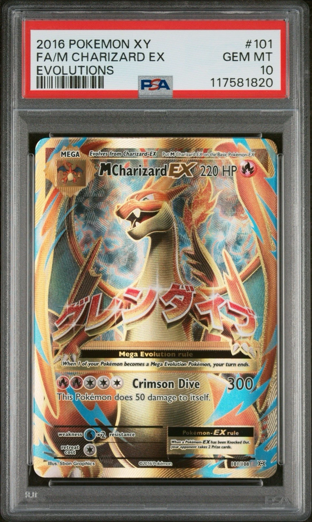 POKÉMON M Charizard EX 101 XY Evolutions PSA 10 card in Arts & Collectibles in Laurentides - Image 2