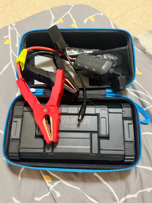 Portable car jump starter