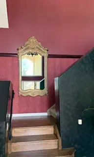 Ornate Wall Mirror, View more