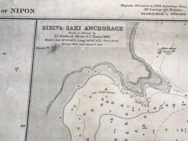 * Japan, Japan Islands, Nipon, 1884, heavy linen map, vintage in Arts & Collectibles in City of Toronto - Image 7