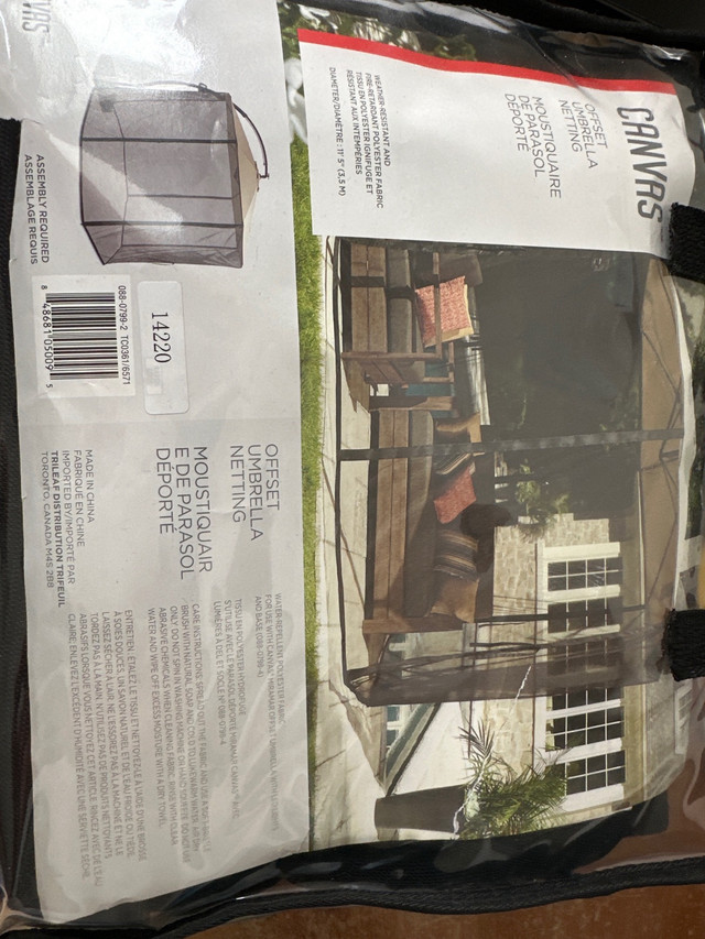 Canvas offset umbrella netting - new in Patio & Garden Furniture in Gatineau - Image 2