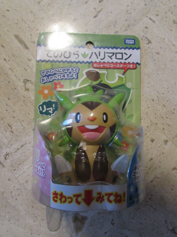 Japanese Issue Pokeman Merchandise cards, posters, rare figures in Toys & Games in Kitchener / Waterloo - Image 3