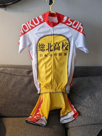 Yowamushi Pedal - Cycling Jersey + Bibs - Size XS