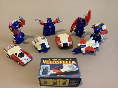 VINTAGE MCDONALDS TOMY COMMANDRONS X 8, View more