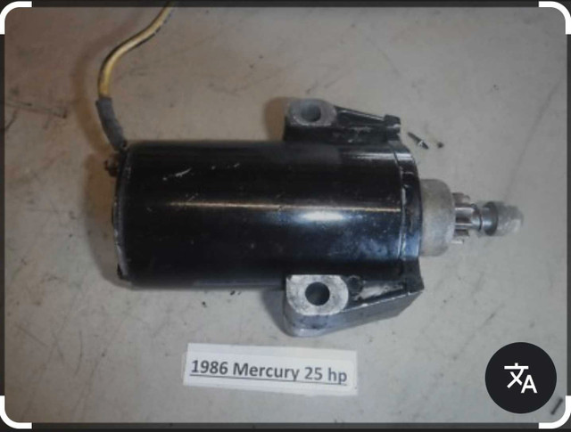 looking for a starter in Powerboats & Motorboats in Belleville