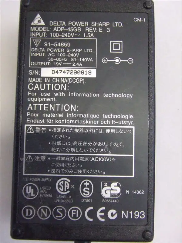 Laptop & Monitor Adapters. Lenovo, Dell, IBM, HP, Dlink in Laptop Accessories in Mississauga / Peel Region - Image 6