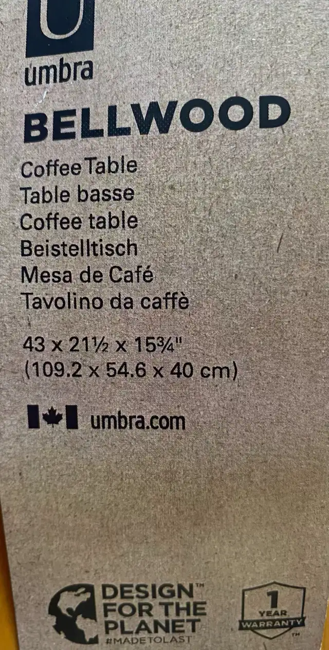 Umbra Coffee Table BNIB63616719142785122