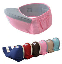 Adjustable Waist Stool for Carrying and Holding Baby