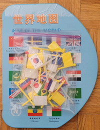 Wooden World Map with Flags Matching Puzzle