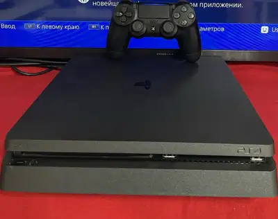 PlayStation 4, View more