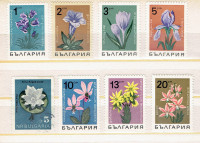 BULGARIA.Set de 8 Timbres tout neufs / MINT, "FLOWERS/FLEURS".