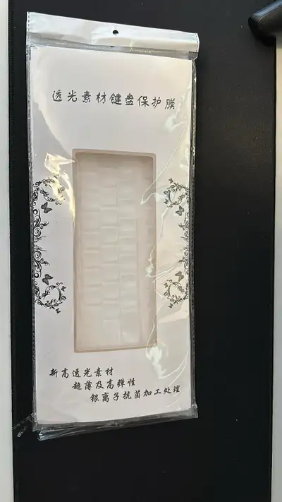 Keyboard protector for  TKL Mechanical Keyboard, View more