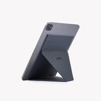 Moft thinnest and adjustable tablet stand